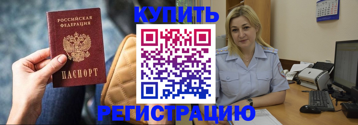 форма 3 в Дюртюли